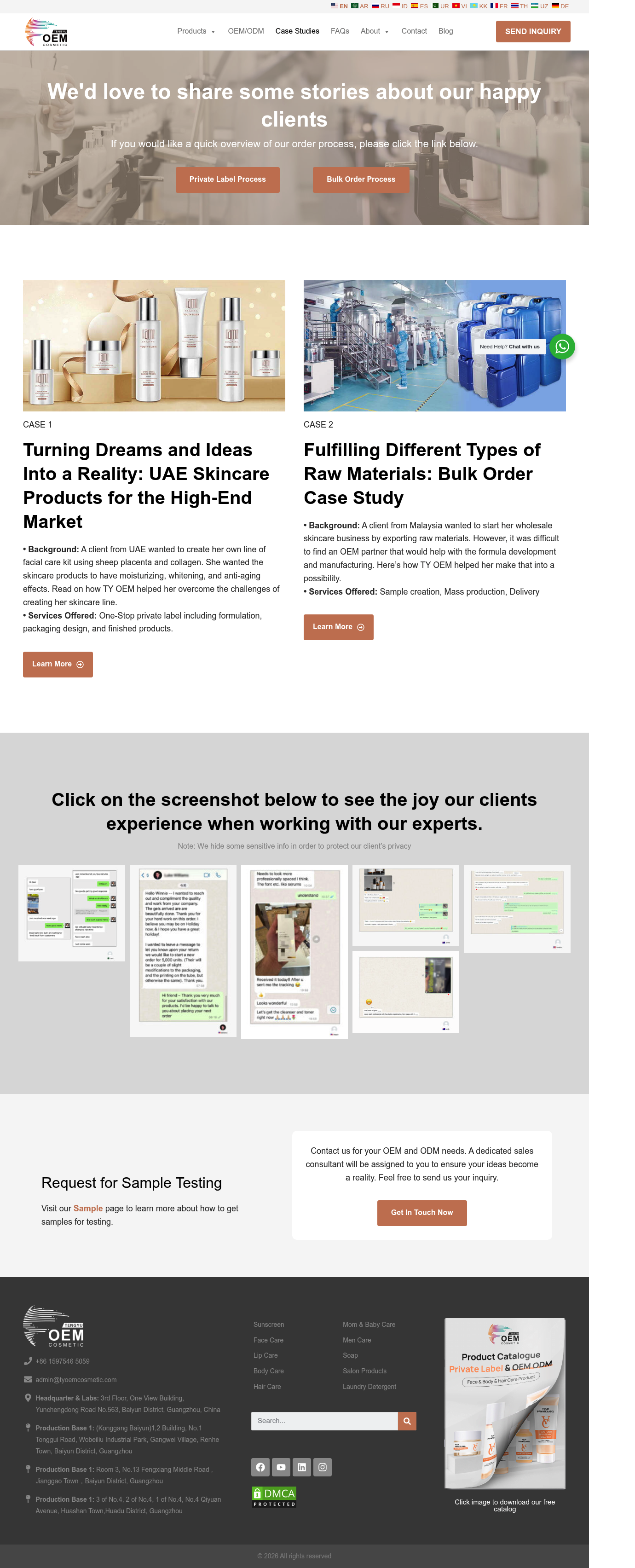 Client project screenshot
