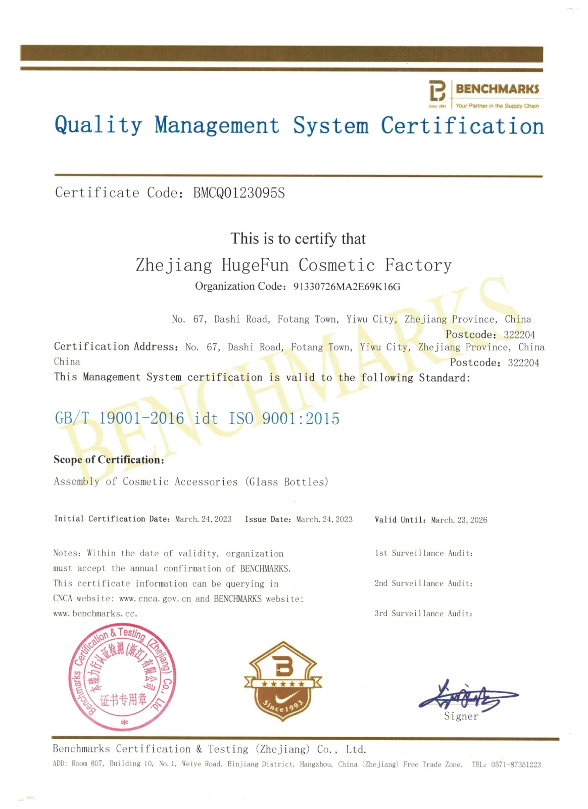 ISO 9001 Certificate