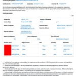 Product Test Report
